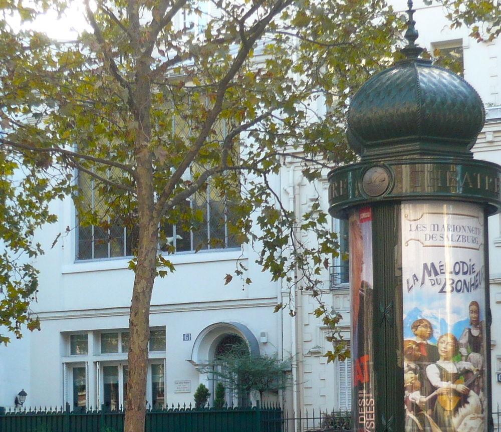 パリ Le Jardin De Rochegrosse Bed & Breakfast エクステリア 写真